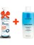 E2'quality Diş Köpük + La Roche Posay Respectissime 125 ml Makyaj Temizleyici 1