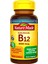 B12 3000 Mcg 2
