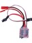 Fırçalı Esc 3 - 9.4V Esc 20A Motor Hız Kontrol Kartı Fren Cihazı Gemi Tekne Fren Cihazı Motor 1