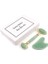 Jade Roller ve Gua Sha Tahta Kiti Yüz Masajı Doğal Taş Vücut Kazanım Cilt Bakım Araçları (Yeşil) (Yurt Dışından) 1