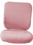 Streç Bilgisayar Sandalye Kapak Slipcover Döner Sandalye Kapak Dönen Sandalye Pembe 1