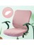 Streç Bilgisayar Sandalye Kapak Slipcover Döner Sandalye Kapak Dönen Sandalye Pembe 3