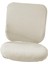 Streç Bilgisayar Sandalye Kapak Slipcover Döner Sandalye Kapak Döner Sandalye Mavi(Yurt Dışından) 1