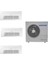 Wind Free (AJ068TXJ3KH/EA) 12+12+12 BTU Iç 6 8 Kw Dış Ünite A 12000 BTU 1+3 Sistem Multi Inverter Duvar Tipi Klima 1