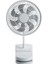 Klip Fan Taşınabilir USB Arabası ile 4 Hızlar ile Sessiz Klip Mini Masa Fan 360 ° Dönebilen Pil Kumandalı Beyaz Fanlar (Yurt Dışından) 1