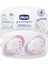 Emzik Physio Pembe Silikon 4m+ 2'li 1