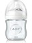 Philips Philips Avent Natural Güvenli Cam Biberon 120ML 0+Ay (8710103876205) 1