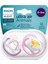 Philips Philips Avent Ultra Air Animals 2li Emzik 0-6 Ay - Kız 1