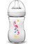 Philips Philips Avent Natural Pelikan Desenli Biberon 260 ml 1