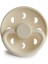 Frıgg Moon Phase Silikon Emzik - Cream 0-6 Ay 2