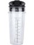16 Oz Suyu Extractor Fincan Suyu Makinesi Parçaları Yedek Blender Aksesuarları Blender Kupası (Yurt Dışından) 1