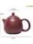 Çin Yixing Çay Pot Dragon Yumurta Mor Kil Çaydanlık Ham Cevher Güzellik Su Isıtıcısı Master El Yapımı Teaware Çay Töreni Hediyeler | Çaydanlıklar (Yurt Dışından) 3