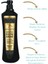 Keratin Özlü Bakım Kremi 900 ml + Lavanta Kokulu Duş Jeli 400 ml 1