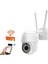 Cmr-13 Kablosuz Wifi Smart Kamera Dış Mekan Kamerası 2