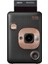 Fujıfılm - Instax Mini Siyah Lıplay Stone Fotoğraf Makinesi 4