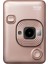 Fujıfılm - Instax Mini Altın Lıplay Stone Fotoğraf Makinesi 1