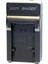 Jvc Everio GZ-E10 Everio GZ-E15 Şarj Aleti Sanger 1