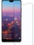 Huawei P Smart Z Nano Şeffaf Ekran Koruyucu 1
