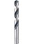 Bosch Hss-Pointeq Metal Matkap Ucu 6 mm 1