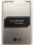 Lg G4 Batarya BL-51YF 3000MAH 1