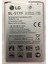 Lg G4 Batarya BL-51YF 3000MAH 2