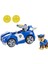 Spin Master Paw Patrol Chase'in Koleksiyon Aksiyon Figürlü Deluxe Film Dönüşen Oyuncak Arabası 1