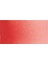 : Horadam Aquarell Tüp Sulu Boya : 5 ml : Cadmium Red Middle 2