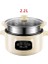 Mini Elektrikli Multicooker Kahvaltı Makinesi Erişte Makarna Ocak Sıcak Pot Püresi Çorbası Pişirme 1-3 Kişi 220 V | Multicokers (Beyaz) 4