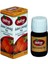 Doğa Kabak Çekirdeği Yağı 20 ml 1