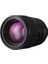 Venus 105MM F/2 Smooth Trans Focus (Stf) Lens Canon Ef-Mount 4