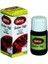 Kakao Yağı 20 ml 1