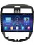 Nissan Pulsar Android Multimedya Sistemi 10 Inç (2011-2018) 4 GB Ram 32 GB Hafıza 8 Çekirdek Necvox Evervox Brc 1