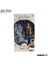 Mcfarlane Harry Potter Figür 1