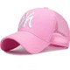  Renk Pembe