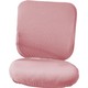  Renk Pembe