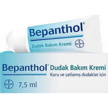 Bepanthol Bepanthol,dudak Bakımı