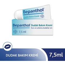 Bepanthol Bepanthol,dudak Bakımı