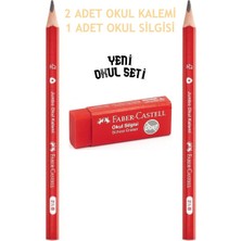 Faber-Castell Faber Castell Jumbo Okul Seti(2 Adet Kalem+1 Adet Silgi)