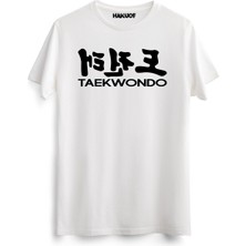 Hakuof Taekwondo Tişört