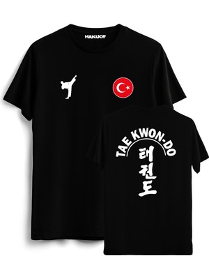 Hakuof Taekwondo Türkiye Tişört