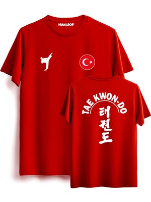Hakuof Taekwondo Türkiye Tişört