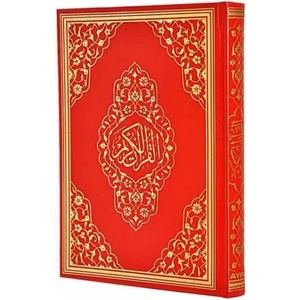 Kuranı Kerim Rahle Boy ( Bilgisayar Hatlı - Kırmızı ) -  Yayınları