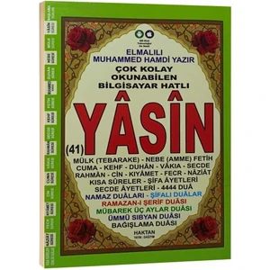 (41 ) Yasin Rahle Boy -