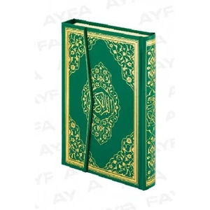 Kuran-I Kerim 2 Renk Mühürlü Rahle Boy - 059 -  Yayınları