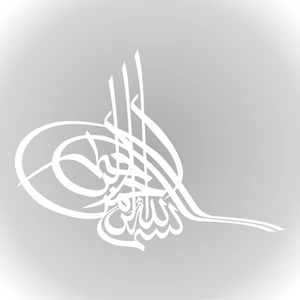 Quart Aksesuar Osmanlı Tuğrası Oto Sticker Araba Cam Sticker