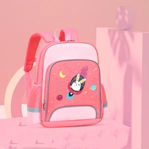 Ilkokul Öğrencileri Çizgi Film Sırt Koruma Çocuk Okul Çantası (Yurt Dışından)