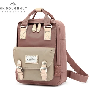Hk Doughnut Okul Çantası (Yurt Dışından)