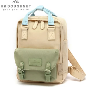 Hk Doughnut Okul Çantası (Yurt Dışından)