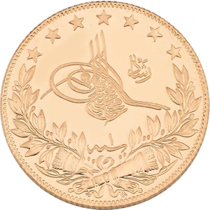 Reşat Lira Altın Yeni Darphane Basımı