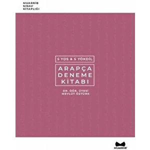 YDS - YÖKDİL Arapça Deneme Kitabı